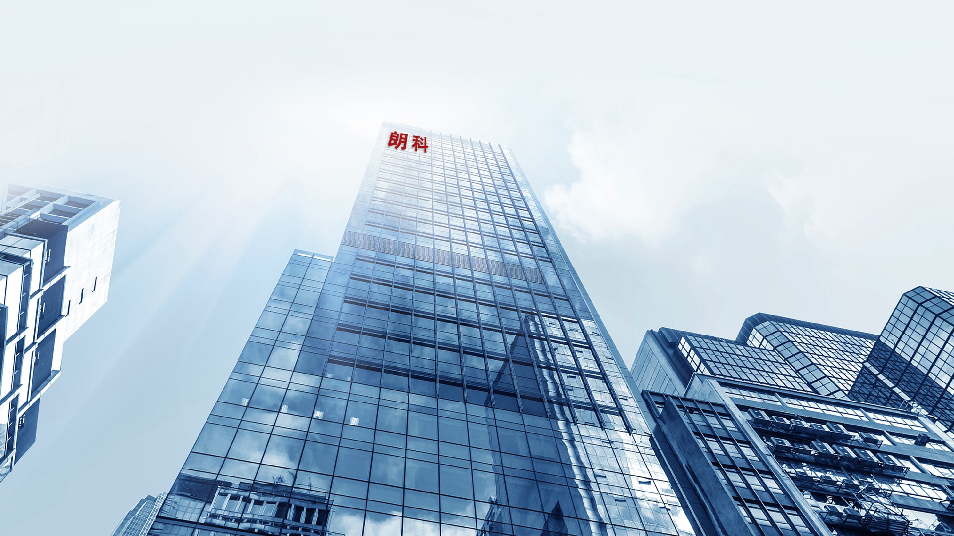 企業形象.jpg